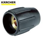  Karcher KARCHER 5.401-210.0 мойка высокого давления для аксессуары форсунка chip фиксация держатель ( спрей Ran s для )(5.401-210.0) (1 шт )