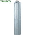 TRUSCO(トラスコ) ボンベカバー 3.0立方メートル酸素瓶用 (1枚) GBC-S3M