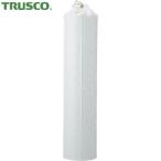 TRUSCO(トラスコ) ボンベカバー 2.0立方メートル酸素瓶用 防炎タイプ (1枚) GBC-TS2M