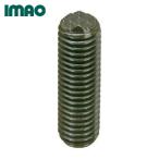 Fairlane HS-10150X25 HS* gripper ( регулировка модель ) (1 шт )