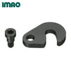 imaoSW10 jig для крюк type шайба (1 шт )