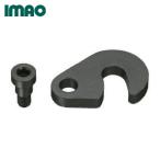 imaoSW16 jig для крюк type шайба (1 шт )