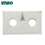imaoIMAO указанный доска (1 шт ) ES2N-A-SUS