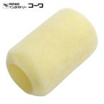 ko-waPURE постоянный low Raspe a средний шерсть 100mm ( 1 шт. ) 11480