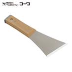 ko-waKY кожа ski Hammer есть 70m (1 шт ) 12774