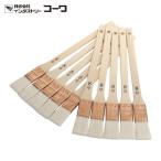 KOWAko-wa глаз земля малярная кисть нет печать ..8 номер 10 шт. комплект (1 пакет ) 17880