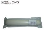 ko-waKOWA маленький ролик запасной 6 дюймовый короткий шерсть 5mm ( 1 шт. ) номер товара :17839 краска ролик маленький ролик 