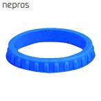 ネプロス nepros NTYR0210B No.2ゴムリングセット 青 (1S)