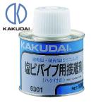 KAKUDAIkak большой ПВХ труба для клей (100g входить * кисть есть ) (1 шт ) 6301