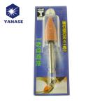 ヤナセ 柳瀬 WA16S 軸付砥石(WA) トンガリ型 16×32×6 (1本)