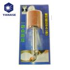 ヤナセ 柳瀬 WA25C 軸付砥石(WA)円筒型 25×25×6 (1本)