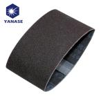 ヤナセ 柳瀬 MTM-A15 ユニベルト 60x265 A1000 (25本)