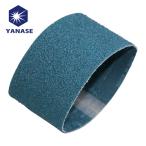 ヤナセ 柳瀬 MTM-Z5 ユニベルト 60x265 AZ80 (25本)