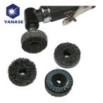 ヤナセ 柳瀬 NBH5010 ユニロンブラック ミニ 50x10 (5枚)