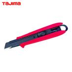 タジマ ドライバーカッターL500 プラムレッド (1丁) 品番：DCL500PRCL
