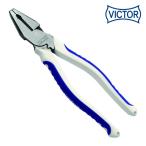 ビクター Victor MCPHG200 ハイグレード 電工強力ペン