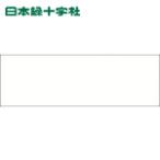  Япония зеленый 10 знак клапан(лампа) отображать доска жидкость идентификация стикер наклеен для белый одноцветный plate жидкость -60L( основа plate ) 60×180mmembi(1 листов ) номер товара :173500