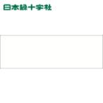  Япония зеленый 10 знак клапан(лампа) отображать доска жидкость идентификация стикер наклеен для белый одноцветный plate жидкость -80L( основа plate ) 80×240mmembi(1 листов ) номер товара :173700