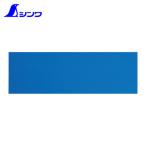 sinwa измерение знак . документ .. резчик . прервать кружка сиденье B синий (1 шт ) номер товара :72051