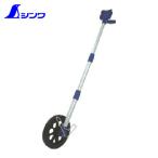 シンワ測定 ローラー距離計 距離測定器 カウントメジャーE20-S (1個) 75422