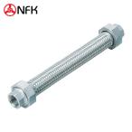  Nankoku гибкий NFK NK-1100/SUS304-32A-1000L Fit Union тип гибкий шланг ( нет сварка тип ) Union SUS304(ALLSUS304) 32A×1000L ( 1 шт. )