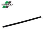  tera Moto dry стеклоочиститель осушитель stain Pro стеклоочиститель 45cm запасной (1 шт ) номер товара :CL-509-345-0