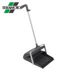  tera Moto .... совок eko BM-2 Chile toli блокировка есть (1 шт ) номер товара :DP-465-130-7