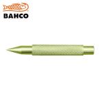 BAHCO балка ko non s парковка центральный дырокол ( 1 шт. ) номер товара :NS608-100