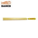  балка koBAHCO NSB702-200 взрывобезопасный скребок non s парковка Flat скребок лезвие ширина 30mm (1 шт )