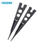 ホーザン HOZAN P-644S-1 ESDチップ 先端幅0.6mm (1組)