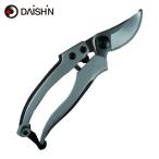  большой .EG aluminium литье под давлением обрезка .DX (1 шт ) 502099