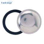 Takagi metal душ для замены экран комплект (1S) G060
