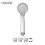  Takagi душевой распылитель хорошее настроение душ WS (1 шт ) номер товара :JSA021