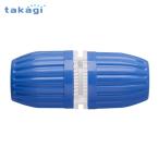  Takagi шланг joint L(.) (1 шт ) QG084FJ