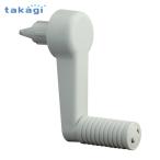  Takagi Aurora руль маленький (GY) (1 шт ) QR200GY2