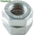 TRUSCO(トラスコ) ハードロックナット ステンレス M5×0.8 7個入 (1Pk) B59-0005