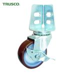 トラスコ TRUSCO アングル式ウレタンキャスター 自在S付き Φ75 (1個) TYSA-75URS