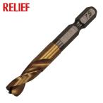 RELIEF 六角軸ショートドリル 7.5mm (1Pk) 26857