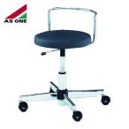AS クリーンルームチェアCRC−83 (1脚) 品番：9-5701-01