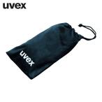 UVEX 保護メガネ用マイクロファイバーメガネケース (1個) 9954325