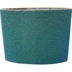  офис мой nmine широкий 100 ширина полировка текстильный ремень Z100 (20 шт. входит ) (1 коробка ) номер товара :C9100-Z100