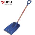 JEJa stage лопата kana g есть PE SM-340 ( 1 шт. ) номер товара :SM-340