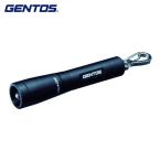  Gentos GENTOS LED фонарик-ручка ( тип аккумулятора ) LED ключ свет GK-002B яркость 15lm чёрный (1 шт ) GK-002B