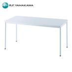 a-ruefya мака waRF простой стол W1400×D700 белый (1 шт. ) RFSPT-1470WH