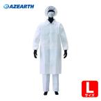 a Zearth белый халат 3 позиций комплект ( текстильная застёжка ) AZ CLEAN1302 L размер (1S) AZ CLEAN1302-L