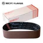 ..ko Random ремень полировка материал resin ремень (A767) ширина 100mm длина 915mm #80 (10шт.@) номер товара :31-A767-F-100X915-80