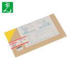 光 HIKARI アクリル板(黄色) 3×180×320mm (1枚) A265-3SS