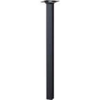  свет работа для стул работа стул Smart ноги угол ножек 25×25×400mm чёрный ( 1 шт. ) номер товара :KSK254-1