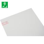  свет защита окружающих объектов материал табличка . поли plate 900×600mm белый (1 листов ) номер товара :PE960-1