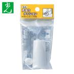  свет HIKARI P тип резина подушка дверь данный . белый 1 входить 50×26 (1Pk) PGD-52-2